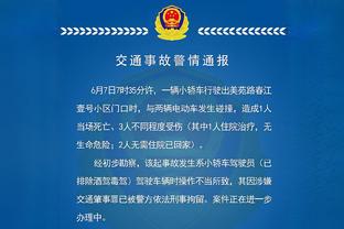 后程隐身！康宁汉姆全场31分6板9助3断2帽6失误 下半场+加时仅9分